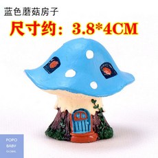 다육이캔들키트