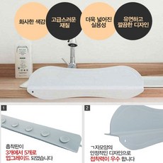퍼스트키친싱크대