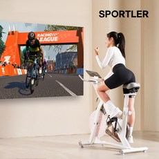 스포틀러 스피닝 자전거 209B 마그네틱 즈위프트 게임 스핀 가정용 운동 실내 바이크, 화이트