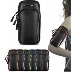 런닝핸드폰보관