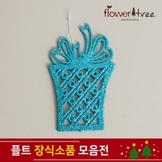 3d5c642c7f9a5fec4e556fbcb756e29a265428f939c76d230f02adbebe71.jpg