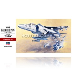 HG07228/1/48 AV-8B HARRIER II PLUS 하세가와 프라모델 제트기 비행기 밀리터리 정밀축소모형..