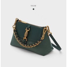 CHARLES & KEITH CK2-50781562 Women's Square Handbag Cross Bag