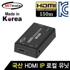 영상음향차단장치