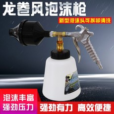 2c66c7a228b2f54a9702ccd5f1c6e52c94cbb853db3556ebc2520166c6e7.jpg