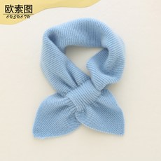 다소미얼 Dec.12 478번 키즈 머플러 캐시미어 가을 남아 넥워머 중 주니어 여아 목토시Z