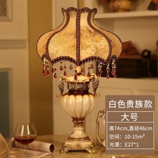 아메리칸클래식스타일인테리어