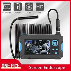 배관 하수구 내시경 카메라 산업용 5.5mm 4.3 화면 내시경 1080P HD IP67 방수 통합 산업 Borescope 6 LED 장식 자동차 수리 뱀 카메라 D2 감시, 2 분, 하드 케이블