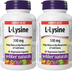 라이신 2세트 L-Lysine 500 mg 헤르페스 콜드소어 예방 1개60정 캐나다산, 2개, 60정