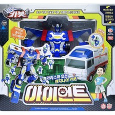 헬로카봇아이언트