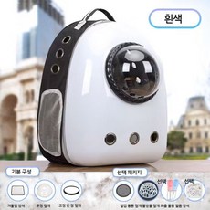 고양이 강아지 케이지 투명덮개 애완동물백팩 이동장, 기본구성 4종세트 투명커버+고정링+양면벨벳쿠션, 화이트/블랙, 1개