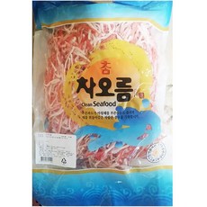 맛살채