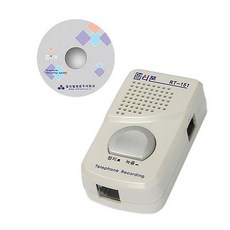 알티폰녹음