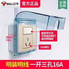 1e527a16905b6f0397737285350c109f2292e596cb4c255d3cb6ca182965.jpg