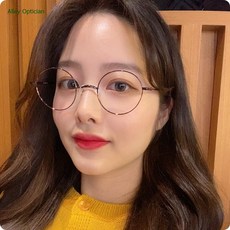 림락코받침