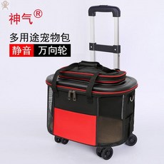 외출 개유모차 반려견 펫 웨건 펫유모차 폴딩 펫웨건 대형견웨건 산책용