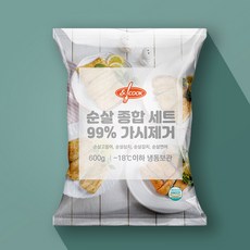 앤쿡어린이