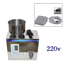 자동 측정 분배 포장기 지능형 분할 포장 기계 입자 가방 차 충전 기계 1-50g, 13) 220v - UK