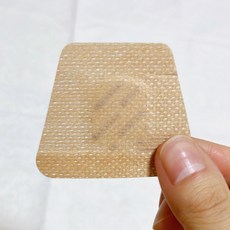 케라셀 나이트타임 패치 14p, 14g, 1개 - 이미지 6