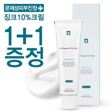 추천6 토소웅