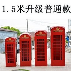 집에서공부 서울대책상 사무실 방음방 전화박스 이동실 소형 북유럽 맞춤 독서실 유리방 생방, 01 새로운 업데이트(일반판) 1.2m#