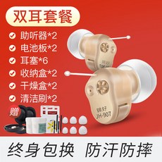 9a7e06a5cc8affaf276c06daba53cf3bd6d665ed54d2115f2308274e35cb.jpg