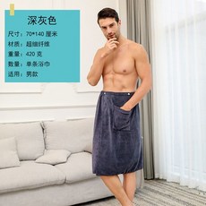 베이비코콜라실리콘