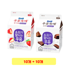 매일유업 우유속에 딸기과즙 락토프리 300ml + 우유속에 코코아 락토프리 300ml, 10개, 10개