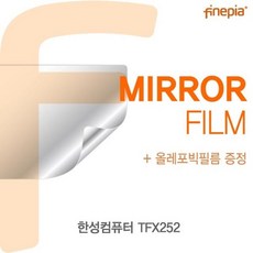 87b53b3a909a327567d50aa646646850f20cf15bcfaf218d9afdad3deda6.jpg