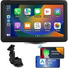 7-inch Portable Carplay Screen for Car Compatable with Apple CarPlay and Android Auto Wireless Car P