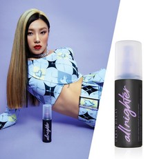 어반디케이글로우픽서