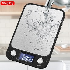 세렌디디지털요리타이머