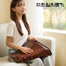 한일의료기 게르마늄 온열찜질기 나노 복부 허리 등 배 찜질 방석, 1개, 1개입