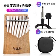 e55a431894933543a4971a487e80ee9aa200e8cda99f5f9107a82f03ed75.jpeg