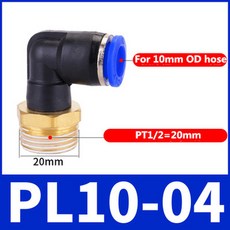 PL 엘보 공압 피팅 1/4 3/8 1/2 1/8 BSP 수나사 에어 퀵 커넥터 L 모양 푸시 인 호스 OD 6mm 8mm 10mm 12mm, [03] 50pcs, [16] 10-04, 50개
