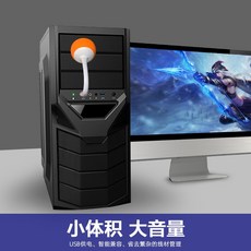 카페매장5.1채널스피커