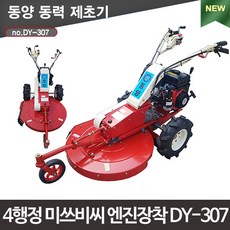 a7244e025548545f9cf9e6e37c841940b7eeb744a5b09d40cb919ab2efdd.jpg