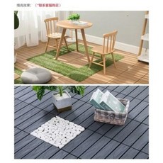 베란다화단덮개