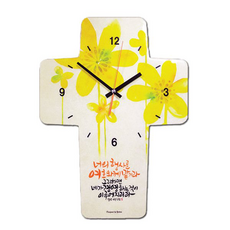 십자가회중시계