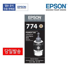 엡손 정품잉크 T774 M105 M205 L655, 1개