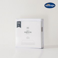 사일런나잇토퍼커버