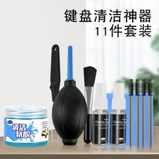 핸드폰스피커청소