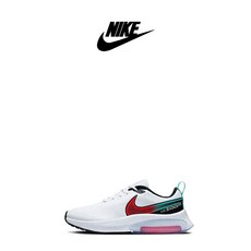 베제라아카디아