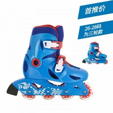 데카트론인라인