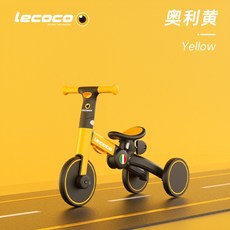 lecoco 락카 자전거 밸런스밀 애기 다용도 삼륜차 휠, T02-포크S5 다용도 트리플원-올리황