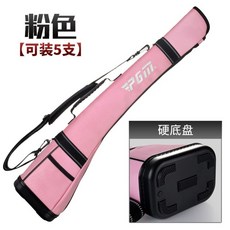 말본경량캐디백