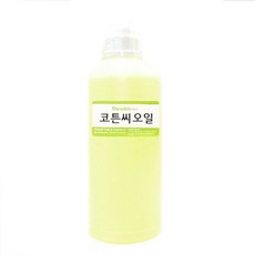 [더위치]코튼씨오일 1L 목화씨오일 면실유 Cotton Seed Oil Gossypium Herbaceum