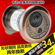 91160fa3030ff8275944b99f539dcd23a93cf9eb917a667d03aff2b0b9bb.jpg