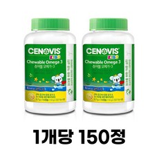 CENOVIS 키즈츄어블오메가3 700MG X 188캡슐, 300정, 3개
