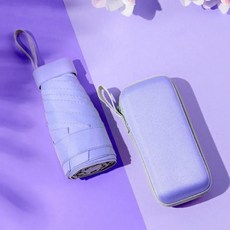 우양산 여성용 접이식 자외선 암막 미니 휴대용 태양 우산 케이스 세트 파라솔 사용 유니섹스 여행 포켓